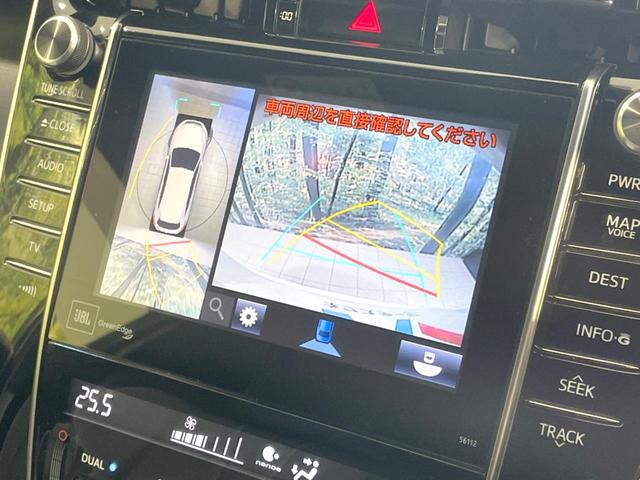 ハリアー プレミアム　アドバンスドパッケージ　禁煙車　サンルーフ　純正８型ナビ　全周囲カメラ　ＪＢＬサウンド　衝突軽減　ＥＴＣ　レーダークルーズ　コーナーセンサー　電動リアゲート　ハーフレザーシート　パワーシート　スマートキー　ＬＥＤヘッドライト（6枚目）
