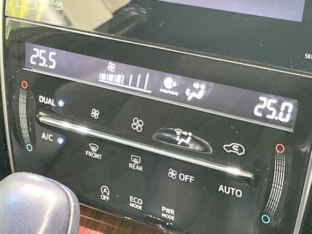 ハリアー プレミアム　アドバンスドパッケージ　禁煙車　サンルーフ　純正８型ナビ　全周囲カメラ　ＪＢＬサウンド　衝突軽減　ＥＴＣ　レーダークルーズ　コーナーセンサー　電動リアゲート　ハーフレザーシート　パワーシート　スマートキー　ＬＥＤヘッドライト（29枚目）