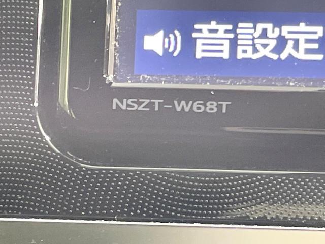 シエンタ ファンベースG 禁煙車 両側電動ドア 衝突軽減 純正ナビ 全周囲カメラ ドラレコ ETC コーナーセンサー 車線逸脱警報 LEDヘッド オートライト オートエアコン スマートキー LEDフォグ フルセグ(32枚目)
