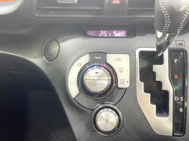 シエンタ ファンベースG 禁煙車 両側電動ドア 衝突軽減 純正ナビ 全周囲カメラ ドラレコ ETC コーナーセンサー 車線逸脱警報 LEDヘッド オートライト オートエアコン スマートキー LEDフォグ フルセグ(43枚目)