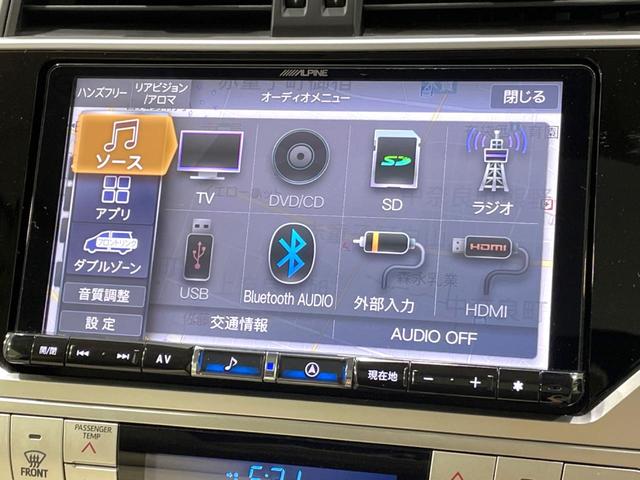 ランドクルーザープラド ＴＸ　Ｌパッケージ　禁煙車　７人乗り　サンルーフ　モデリスタ　４ＷＤ　ＢＩＧ－Ｘ９型ナビ　バックカメラ　セーフティセンス　ドラレコ　ＥＴＣ　レーダークルーズ　シートエアコン　コーナーセンサー　スマートキー　ＬＥＤヘッド（36枚目）