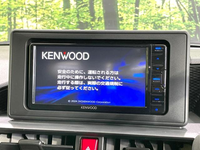 ライズ X 禁煙車 SDナビ バックカメラ スマートアシスト ドラレコ ETC コーナーセンサー スマートキー LEDヘッド オートハイビーム 車線逸脱警報 オートライト Bluetooth CD 地デジ(3枚目)