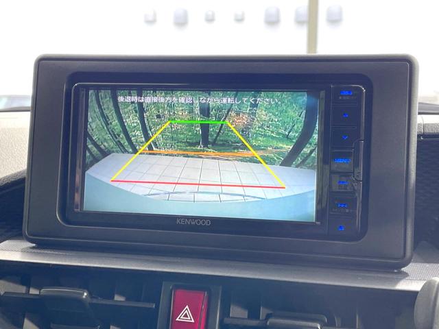 ライズ X 禁煙車 SDナビ バックカメラ スマートアシスト ドラレコ ETC コーナーセンサー スマートキー LEDヘッド オートハイビーム 車線逸脱警報 オートライト Bluetooth CD 地デジ(4枚目)