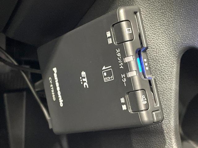 ライズ X 禁煙車 SDナビ バックカメラ スマートアシスト ドラレコ ETC コーナーセンサー スマートキー LEDヘッド オートハイビーム 車線逸脱警報 オートライト Bluetooth CD 地デジ(7枚目)