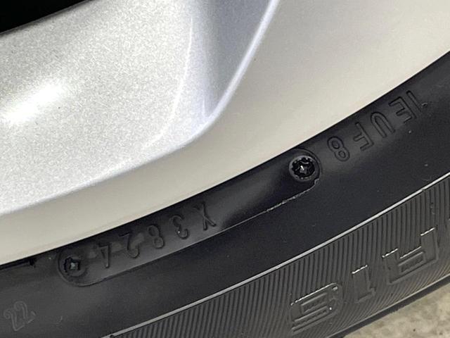 ライズ X 禁煙車 SDナビ バックカメラ スマートアシスト ドラレコ ETC コーナーセンサー スマートキー LEDヘッド オートハイビーム 車線逸脱警報 オートライト Bluetooth CD 地デジ(26枚目)