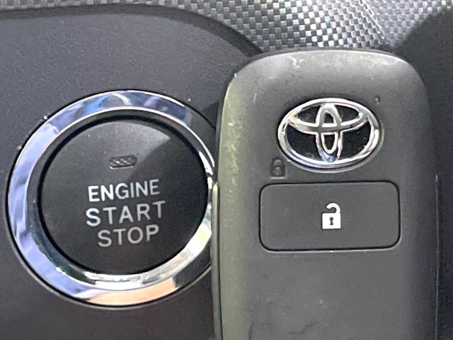 ライズ X 禁煙車 SDナビ バックカメラ スマートアシスト ドラレコ ETC コーナーセンサー スマートキー LEDヘッド オートハイビーム 車線逸脱警報 オートライト Bluetooth CD 地デジ(34枚目)