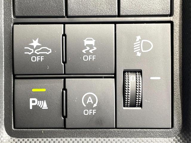 ライズ X 禁煙車 SDナビ バックカメラ スマートアシスト ドラレコ ETC コーナーセンサー スマートキー LEDヘッド オートハイビーム 車線逸脱警報 オートライト Bluetooth CD 地デジ(35枚目)