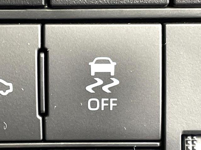 ライズ X 禁煙車 SDナビ バックカメラ スマートアシスト ドラレコ ETC コーナーセンサー スマートキー LEDヘッド オートハイビーム 車線逸脱警報 オートライト Bluetooth CD 地デジ(36枚目)