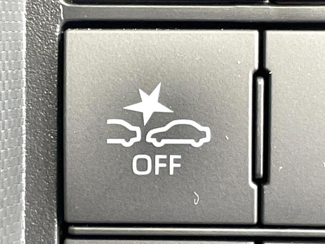 ライズ X 禁煙車 SDナビ バックカメラ スマートアシスト ドラレコ ETC コーナーセンサー スマートキー LEDヘッド オートハイビーム 車線逸脱警報 オートライト Bluetooth CD 地デジ(37枚目)