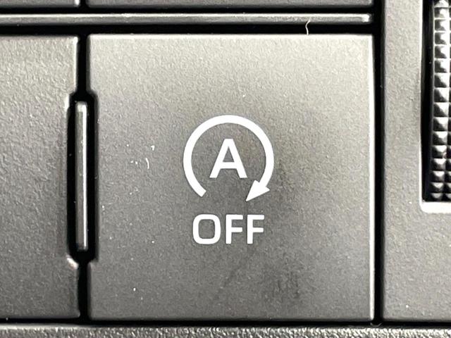 ライズ X 禁煙車 SDナビ バックカメラ スマートアシスト ドラレコ ETC コーナーセンサー スマートキー LEDヘッド オートハイビーム 車線逸脱警報 オートライト Bluetooth CD 地デジ(38枚目)