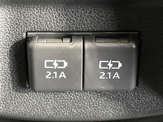 ライズ X 禁煙車 SDナビ バックカメラ スマートアシスト ドラレコ ETC コーナーセンサー スマートキー LEDヘッド オートハイビーム 車線逸脱警報 オートライト Bluetooth CD 地デジ(40枚目)