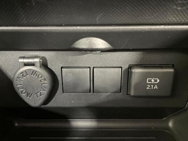 ライズ X 禁煙車 SDナビ バックカメラ スマートアシスト ドラレコ ETC コーナーセンサー スマートキー LEDヘッド オートハイビーム 車線逸脱警報 オートライト Bluetooth CD 地デジ(41枚目)