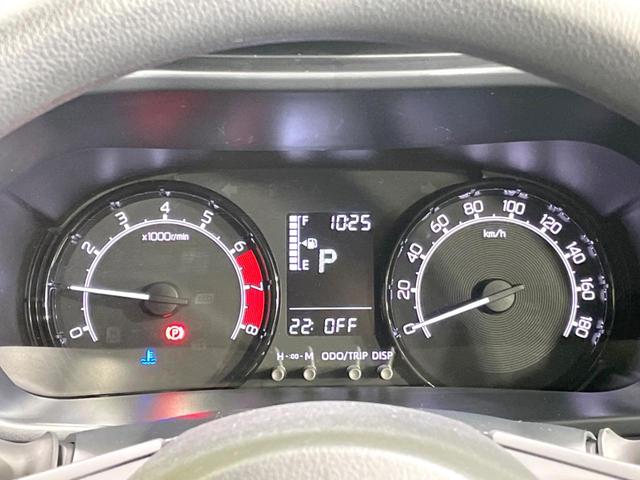 ライズ X 禁煙車 SDナビ バックカメラ スマートアシスト ドラレコ ETC コーナーセンサー スマートキー LEDヘッド オートハイビーム 車線逸脱警報 オートライト Bluetooth CD 地デジ(44枚目)