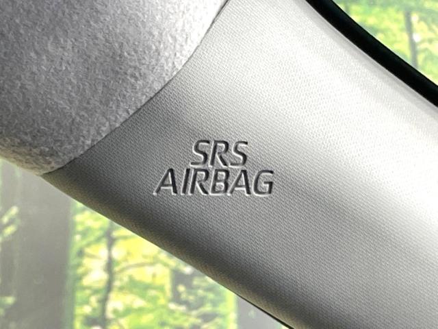 ライズ X 禁煙車 SDナビ バックカメラ スマートアシスト ドラレコ ETC コーナーセンサー スマートキー LEDヘッド オートハイビーム 車線逸脱警報 オートライト Bluetooth CD 地デジ(53枚目)