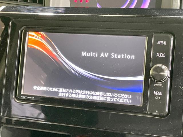 ルーミー カスタムG S 禁煙車 両側電動ドア 純正ナビ バックカメラ ドラレコ ビルトインETC スマートアシスト スマートキー LEDヘッド Bluetooth クルコン オートライト オートエアコン 純正14インチアルミ(3枚目)