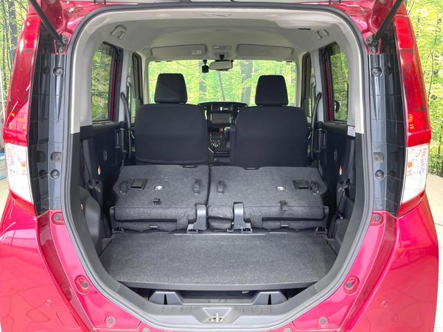 ルーミー カスタムG S 禁煙車 両側電動ドア 純正ナビ バックカメラ ドラレコ ビルトインETC スマートアシスト スマートキー LEDヘッド Bluetooth クルコン オートライト オートエアコン 純正14インチアルミ(10枚目)