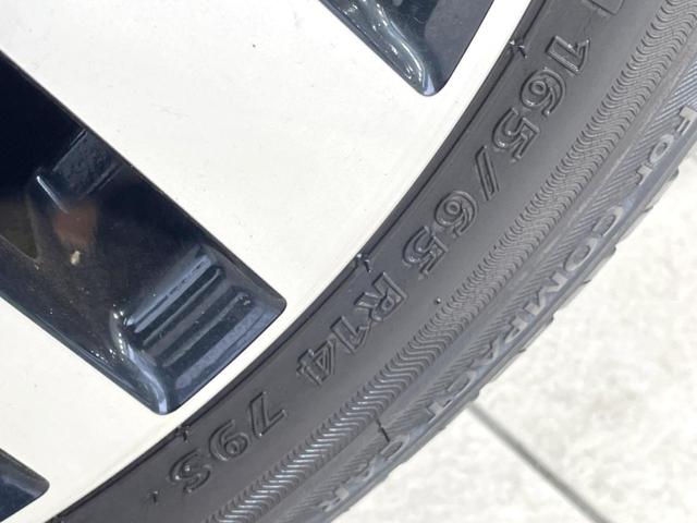 ルーミー カスタムG S 禁煙車 両側電動ドア 純正ナビ バックカメラ ドラレコ ビルトインETC スマートアシスト スマートキー LEDヘッド Bluetooth クルコン オートライト オートエアコン 純正14インチアルミ(25枚目)