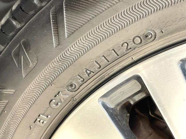 ルーミー カスタムG S 禁煙車 両側電動ドア 純正ナビ バックカメラ ドラレコ ビルトインETC スマートアシスト スマートキー LEDヘッド Bluetooth クルコン オートライト オートエアコン 純正14インチアルミ(26枚目)