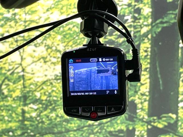 ルーミー カスタムG S 禁煙車 両側電動ドア 純正ナビ バックカメラ ドラレコ ビルトインETC スマートアシスト スマートキー LEDヘッド Bluetooth クルコン オートライト オートエアコン 純正14インチアルミ(36枚目)