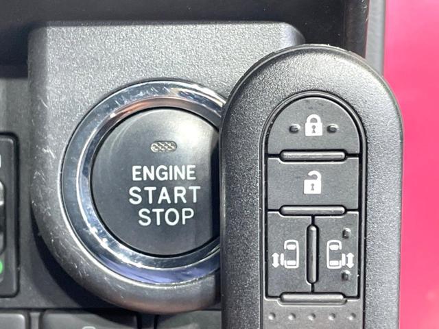 ルーミー カスタムG S 禁煙車 両側電動ドア 純正ナビ バックカメラ ドラレコ ビルトインETC スマートアシスト スマートキー LEDヘッド Bluetooth クルコン オートライト オートエアコン 純正14インチアルミ(37枚目)