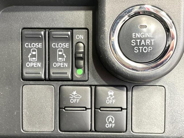 ルーミー カスタムG S 禁煙車 両側電動ドア 純正ナビ バックカメラ ドラレコ ビルトインETC スマートアシスト スマートキー LEDヘッド Bluetooth クルコン オートライト オートエアコン 純正14インチアルミ(38枚目)