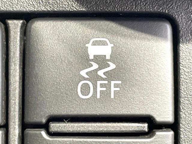 ルーミー カスタムG S 禁煙車 両側電動ドア 純正ナビ バックカメラ ドラレコ ビルトインETC スマートアシスト スマートキー LEDヘッド Bluetooth クルコン オートライト オートエアコン 純正14インチアルミ(39枚目)