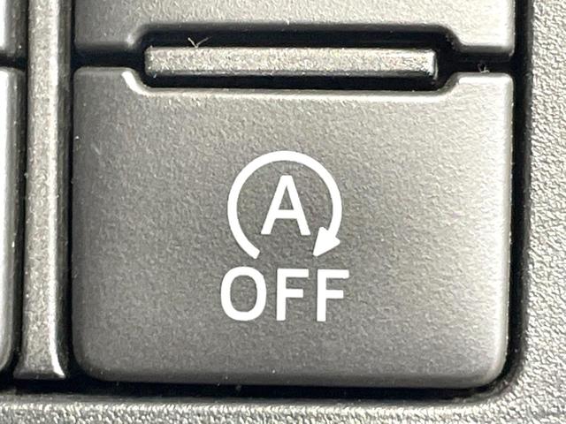 ルーミー カスタムG S 禁煙車 両側電動ドア 純正ナビ バックカメラ ドラレコ ビルトインETC スマートアシスト スマートキー LEDヘッド Bluetooth クルコン オートライト オートエアコン 純正14インチアルミ(40枚目)