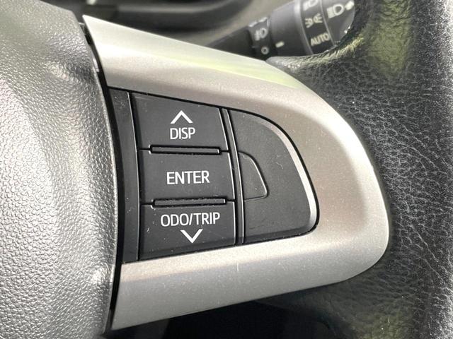 ルーミー カスタムG S 禁煙車 両側電動ドア 純正ナビ バックカメラ ドラレコ ビルトインETC スマートアシスト スマートキー LEDヘッド Bluetooth クルコン オートライト オートエアコン 純正14インチアルミ(46枚目)