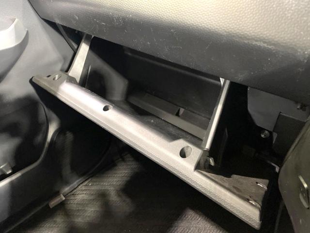 ルーミー カスタムG S 禁煙車 両側電動ドア 純正ナビ バックカメラ ドラレコ ビルトインETC スマートアシスト スマートキー LEDヘッド Bluetooth クルコン オートライト オートエアコン 純正14インチアルミ(51枚目)