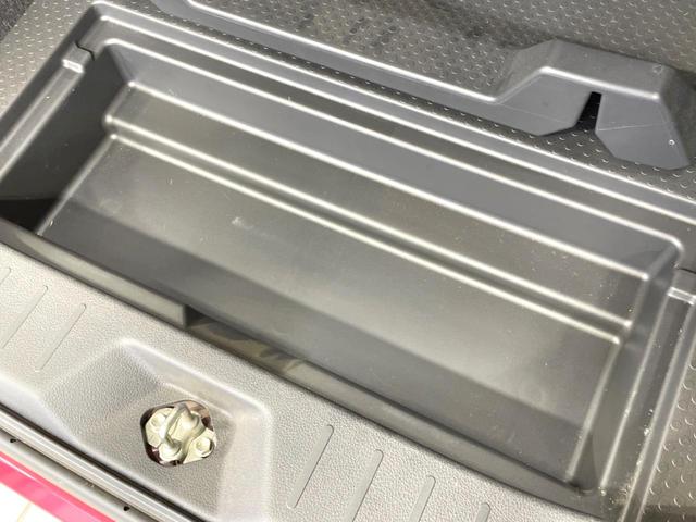 ルーミー カスタムG S 禁煙車 両側電動ドア 純正ナビ バックカメラ ドラレコ ビルトインETC スマートアシスト スマートキー LEDヘッド Bluetooth クルコン オートライト オートエアコン 純正14インチアルミ(57枚目)