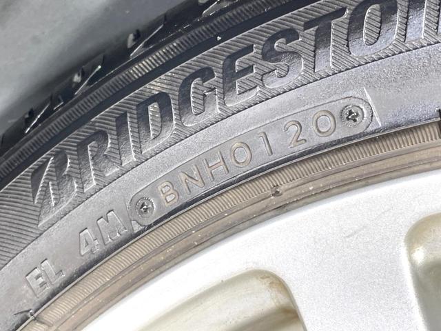 ストリーム RSZ 禁煙車 純正ナビ バックカメラ ETC HIDヘッド フロントフォグ オートライト オートエアコン 純正17インチアルミ CD DVD再生 パドルシフト ステアリングスイッチ プライバシーガラス(27枚目)