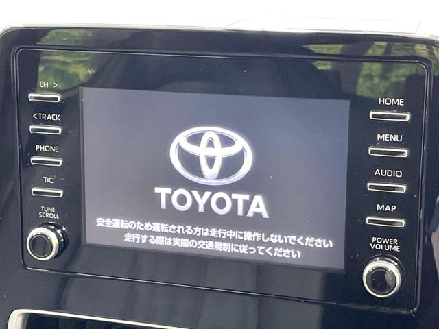 アクア X 純正ナビ バックカメラ トヨタセーフティセンス レーダークルーズ 禁煙車 スマートキー LEDヘッド ビルトインETC オートハイビーム 車線逸脱警報 オートライト オートエアコン Bluetooth(3枚目)