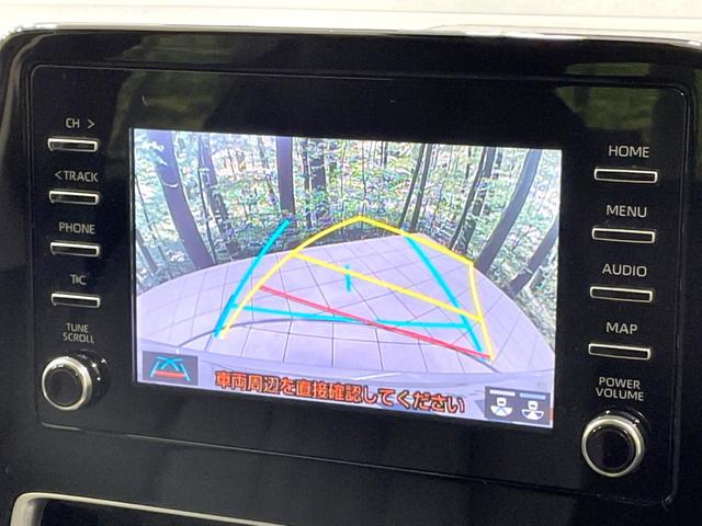 アクア X 純正ナビ バックカメラ トヨタセーフティセンス レーダークルーズ 禁煙車 スマートキー LEDヘッド ビルトインETC オートハイビーム 車線逸脱警報 オートライト オートエアコン Bluetooth(4枚目)