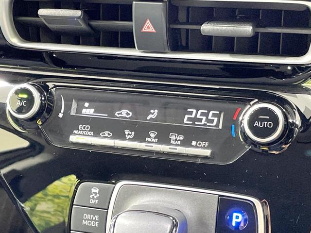 アクア X 純正ナビ バックカメラ トヨタセーフティセンス レーダークルーズ 禁煙車 スマートキー LEDヘッド ビルトインETC オートハイビーム 車線逸脱警報 オートライト オートエアコン Bluetooth(35枚目)