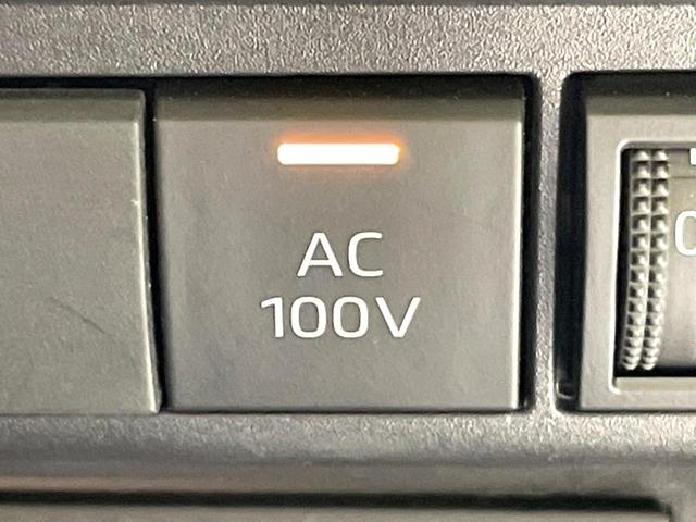 アクア X 純正ナビ バックカメラ トヨタセーフティセンス レーダークルーズ 禁煙車 スマートキー LEDヘッド ビルトインETC オートハイビーム 車線逸脱警報 オートライト オートエアコン Bluetooth(40枚目)