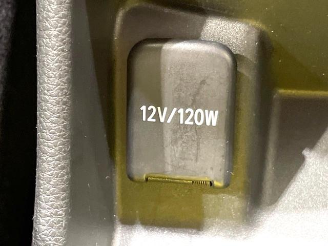 アクア X 純正ナビ バックカメラ トヨタセーフティセンス レーダークルーズ 禁煙車 スマートキー LEDヘッド ビルトインETC オートハイビーム 車線逸脱警報 オートライト オートエアコン Bluetooth(42枚目)