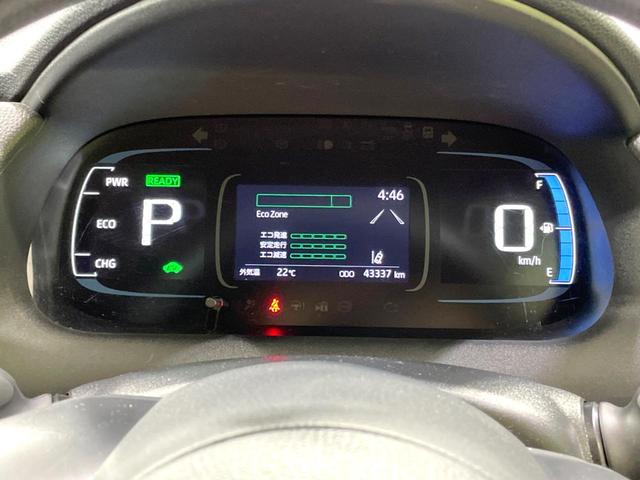 アクア X 純正ナビ バックカメラ トヨタセーフティセンス レーダークルーズ 禁煙車 スマートキー LEDヘッド ビルトインETC オートハイビーム 車線逸脱警報 オートライト オートエアコン Bluetooth(43枚目)