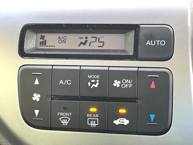 Ｎ－ＷＧＮ Ｇ・Ｌパッケージ　純正ＳＤナビ　バックカメラ　禁煙車　スマートキー　ビルトインＥＴＣ　プラズマクラスター付きオートエアコン　Ｂｌｕｅｔｏｏｔｈ再生　電動格納ドアミラー　盗難防止装置　横滑り防止装置　バニティミラー（7枚目）