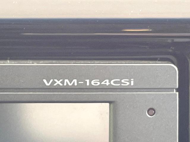 Ｎ－ＷＧＮ Ｇ・Ｌパッケージ　純正ＳＤナビ　バックカメラ　禁煙車　スマートキー　ビルトインＥＴＣ　プラズマクラスター付きオートエアコン　Ｂｌｕｅｔｏｏｔｈ再生　電動格納ドアミラー　盗難防止装置　横滑り防止装置　バニティミラー（33枚目）