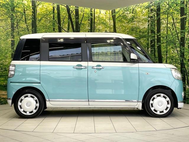 ムーヴキャンバス Ｇメイクアップ　ＳＡＩＩ　両側電動ドア　純正ＳＤナビ　バックカメラ　衝突被害軽減システム　禁煙車　ドラレコ　コーナーセンサー　スマートキー　ＬＥＤヘッド　ＥＴＣ　オートライト　オートエアコン　Ｂｌｕｅｔｏｏｔｈ　フルセグ（29枚目）