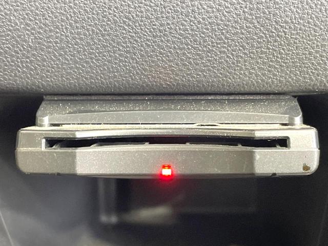 ムーヴキャンバス Ｇメイクアップ　ＳＡＩＩ　両側電動ドア　純正ＳＤナビ　バックカメラ　衝突被害軽減システム　禁煙車　ドラレコ　コーナーセンサー　スマートキー　ＬＥＤヘッド　ＥＴＣ　オートライト　オートエアコン　Ｂｌｕｅｔｏｏｔｈ　フルセグ（32枚目）