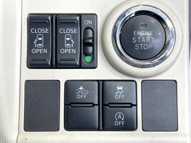 ムーヴキャンバス Ｇメイクアップ　ＳＡＩＩ　両側電動ドア　純正ＳＤナビ　バックカメラ　衝突被害軽減システム　禁煙車　ドラレコ　コーナーセンサー　スマートキー　ＬＥＤヘッド　ＥＴＣ　オートライト　オートエアコン　Ｂｌｕｅｔｏｏｔｈ　フルセグ（34枚目）