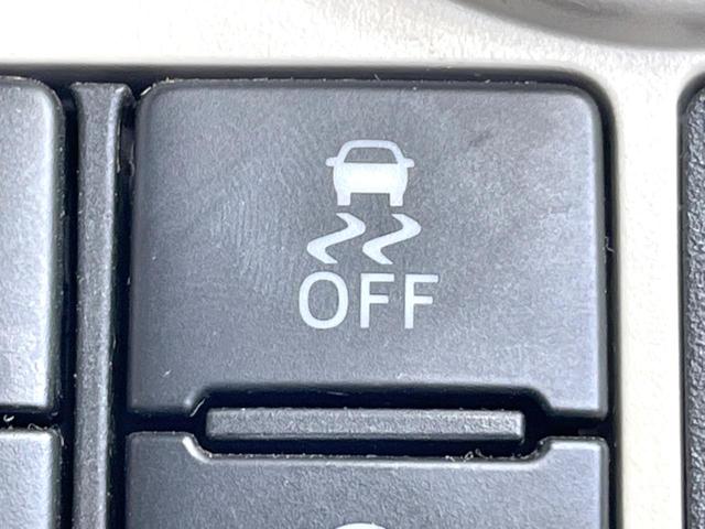 ムーヴキャンバス Ｇメイクアップ　ＳＡＩＩ　両側電動ドア　純正ＳＤナビ　バックカメラ　衝突被害軽減システム　禁煙車　ドラレコ　コーナーセンサー　スマートキー　ＬＥＤヘッド　ＥＴＣ　オートライト　オートエアコン　Ｂｌｕｅｔｏｏｔｈ　フルセグ（36枚目）