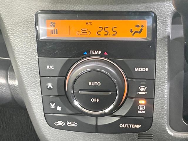 ワゴンＲスティングレー Ｘ　禁煙車　ＳＤナビ　バックカメラ　スマートキー　ＨＩＤヘッドライト　オートライト　オートエアコン　純正１４インチアルミ　Ｂｌｕｅｔｏｏｔｈ再生　ＣＤ／ＤＶＤ再生　６スピーカー　エネチャージ（6枚目）