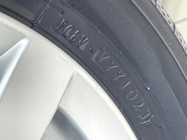 ワゴンＲスティングレー Ｘ　禁煙車　ＳＤナビ　バックカメラ　スマートキー　ＨＩＤヘッドライト　オートライト　オートエアコン　純正１４インチアルミ　Ｂｌｕｅｔｏｏｔｈ再生　ＣＤ／ＤＶＤ再生　６スピーカー　エネチャージ（25枚目）