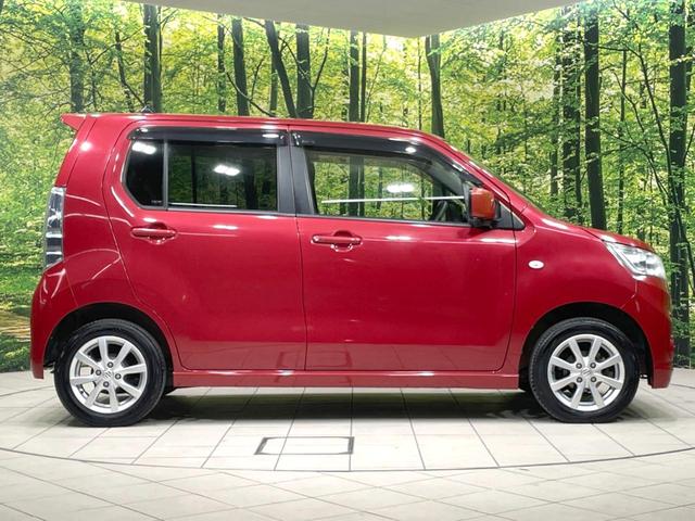 ワゴンＲスティングレー Ｘ　禁煙車　ＳＤナビ　バックカメラ　スマートキー　ＨＩＤヘッドライト　オートライト　オートエアコン　純正１４インチアルミ　Ｂｌｕｅｔｏｏｔｈ再生　ＣＤ／ＤＶＤ再生　６スピーカー　エネチャージ（30枚目）