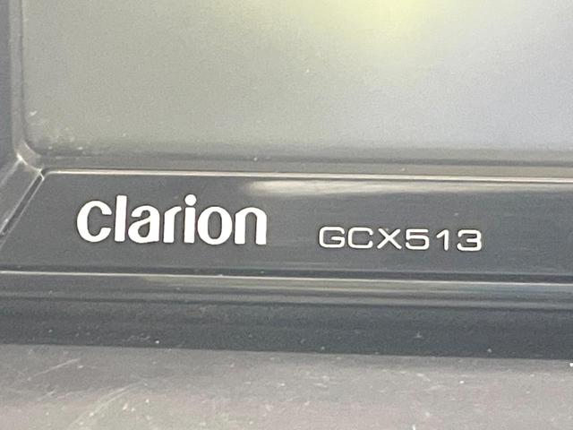 ワゴンＲスティングレー Ｘ　禁煙車　ＳＤナビ　バックカメラ　スマートキー　ＨＩＤヘッドライト　オートライト　オートエアコン　純正１４インチアルミ　Ｂｌｕｅｔｏｏｔｈ再生　ＣＤ／ＤＶＤ再生　６スピーカー　エネチャージ（32枚目）