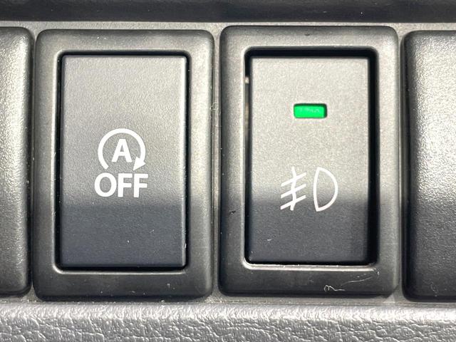 ワゴンＲスティングレー Ｘ　禁煙車　ＳＤナビ　バックカメラ　スマートキー　ＨＩＤヘッドライト　オートライト　オートエアコン　純正１４インチアルミ　Ｂｌｕｅｔｏｏｔｈ再生　ＣＤ／ＤＶＤ再生　６スピーカー　エネチャージ（33枚目）