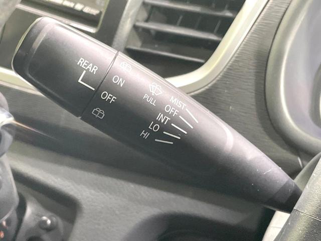 ワゴンＲスティングレー Ｘ　禁煙車　ＳＤナビ　バックカメラ　スマートキー　ＨＩＤヘッドライト　オートライト　オートエアコン　純正１４インチアルミ　Ｂｌｕｅｔｏｏｔｈ再生　ＣＤ／ＤＶＤ再生　６スピーカー　エネチャージ（35枚目）