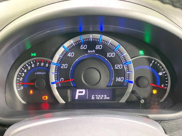 ワゴンＲスティングレー Ｘ　禁煙車　ＳＤナビ　バックカメラ　スマートキー　ＨＩＤヘッドライト　オートライト　オートエアコン　純正１４インチアルミ　Ｂｌｕｅｔｏｏｔｈ再生　ＣＤ／ＤＶＤ再生　６スピーカー　エネチャージ（36枚目）